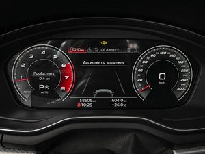 Лифтбек Audi A5 2021 года, 4109111 рублей, Ставрополь