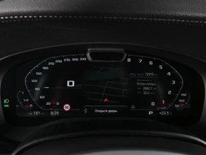 Седан BMW 5 серия 2020 года, 4769000 рублей, Аксай