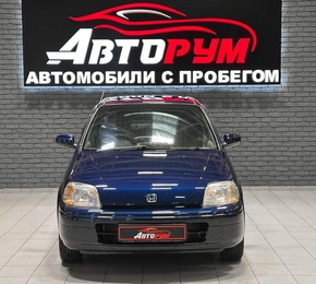 Хетчбэк Honda Logo 1997 года, 297000 рублей, Красноярск