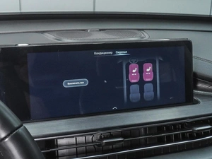 Внедорожник Chery Tiggo 7 Pro Max 2024 года, 2100000 рублей, Ростов-на-Дону