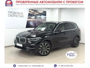 Внедорожник BMW X5 2020 года, 7995000 рублей, Красноярск