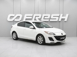 Седан Mazda 3 2011 года, 770000 рублей, Ростов-на-Дону