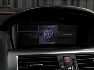 Купе BMW 6 серия 2007 года, 1249040 рублей, Тюмень