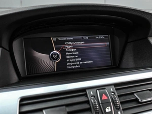 Седан BMW 5 серия 2009 года, 1324000 рублей, Кирилловка