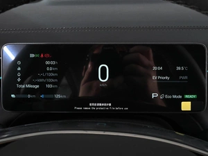 Внедорожник Trumpchi S7 2026 года, 5599000 рублей, Ростов-на-Дону