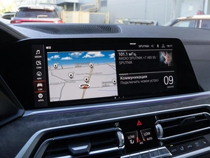 Внедорожник BMW X7 2020 года, 7699000 рублей, Волгоград