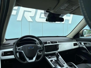 Внедорожник Geely Atlas 2019 года, 1636000 рублей, Ижевск