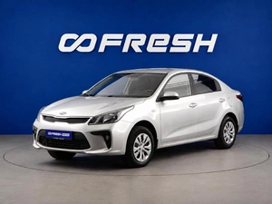 Седан Kia Rio 2017 года, 1249077 рублей, Москва
