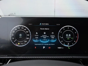 Седан OMODA S5 GT 2023 года, 1950000 рублей, Краснодар