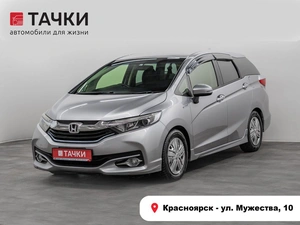 Универсал Honda Shuttle 2017 года, 1100000 рублей, Красноярск