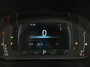 Внедорожник Chery Tiggo 7 Pro 2020 года, 1510000 рублей, Омск