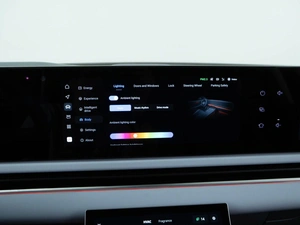 Седан Voyah Passion 2023 года, 3949050 рублей, Москва