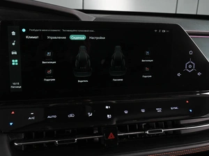 Внедорожник Changan UNI-K 2023 года, 3269000 рублей, Ростов-на-Дону