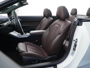 Кабриолет BMW 4 серия 2025 года, 6998055 рублей, Москва