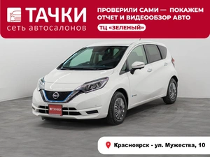 Хетчбэк Nissan Note 2019 года, 1230000 рублей, Красноярск