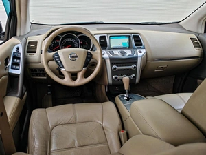 Внедорожник Nissan Murano 2015 года, 1360000 рублей, Краснодар
