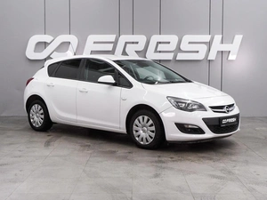 Хетчбэк Opel Astra 2013 года, 899000 рублей, Воронеж