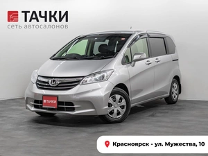 Минивэн Honda Freed 2012 года, 1075000 рублей, Красноярск