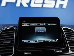 Внедорожник Mercedes-benz GLS-класс 2016 года, 4305900 рублей, Москва