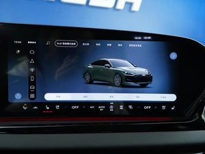 Седан Audi A5L 2026 года, 6549055 рублей, Москва