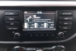 Седан Kia Rio 2018 года, 1290000 рублей, Солонцы