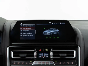 Купе BMW 8 серия 2020 года, 9249999 рублей, Москва