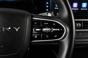 Внедорожник Chery Tiggo 7 Pro Max 2024 года, 2439000 рублей, Челябинск