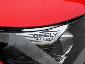 Внедорожник Geely Coolray 2020 года, 1749000 рублей, Волгоград