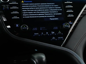 Седан Toyota Camry 2019 года, 2797050 рублей, Москва