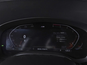 Седан BMW 5 серия 2020 года, 4510000 рублей, Ростов-на-Дону