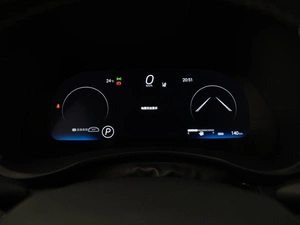 Внедорожник Toyota Highlander 2026 года, 5494434 рублей, Москва
