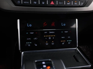 Внедорожник Hongqi HS7 2021 года, 3249050 рублей, Москва