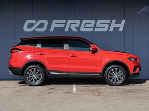 Внедорожник Geely Atlas Pro 2022 года, 1545000 рублей, Краснодар