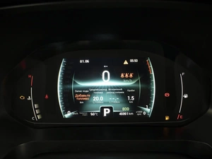 Внедорожник Chery Tiggo 7 Pro 2022 года, 1620000 рублей, Омск