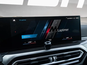 Купе BMW M2 2023 года, 9499000 рублей, Краснодар
