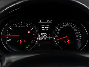 Внедорожник Nissan Qashqai 2013 года, 1049000 рублей, Тюмень