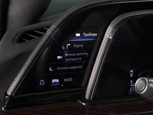 Внедорожник Cadillac Escalade 2022 года, 13075000 рублей, Красный Пахарь