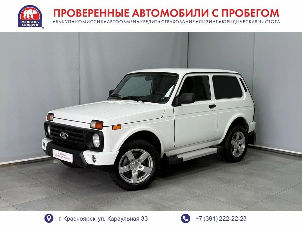 Внедорожник ВАЗ (LADA) 4x4 (Нива) 2018 года, 785000 рублей, Красноярск
