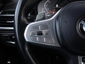 Седан BMW 7 серия 2022 года, 7430000 рублей, Краснодар