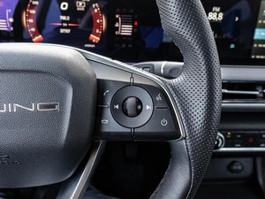 Седан Baic U5 Plus 2023 года, 1199000 рублей, Краснодар