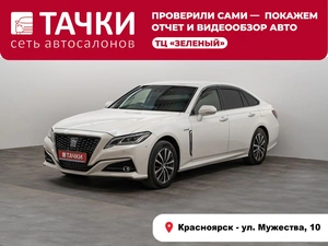 Седан Toyota Crown 2018 года, 2990000 рублей, Красноярск