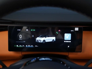 Минивэн Geely Galaxy V900 2026 года, 11990046 рублей, Москва