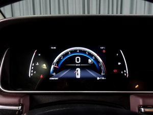 Минивэн Trumpchi M6 2021 года, 2449000 рублей, Тюмень