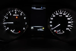 Внедорожник Nissan Qashqai 2021 года, 1870000 рублей, Брянск