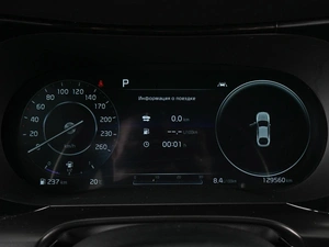 Седан Kia K5 2020 года, 2599000 рублей, Аксай