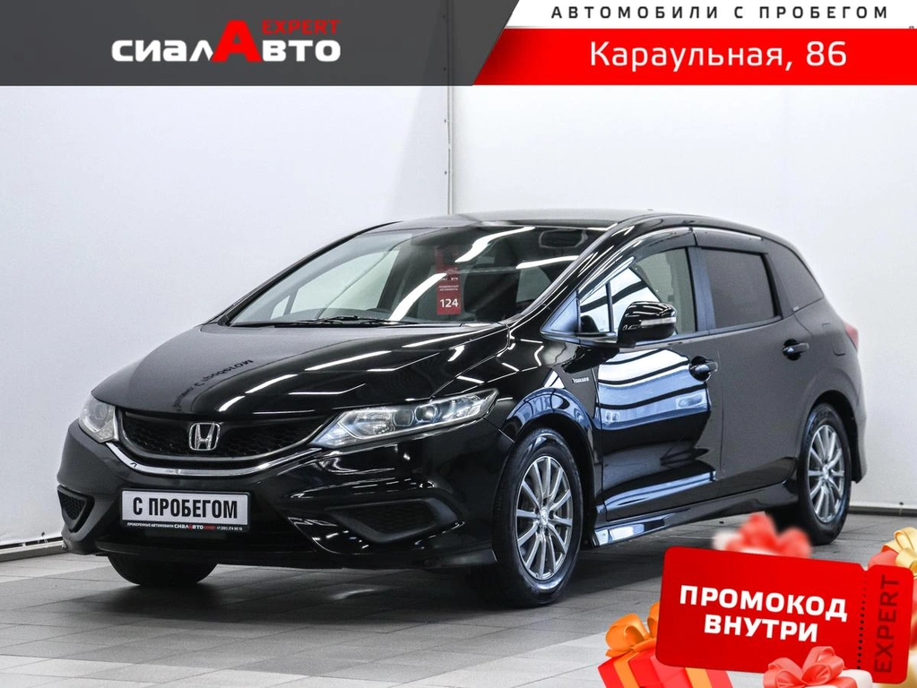 Хетчбэк Honda Jade 2015 года, 1349000 рублей, Красноярск