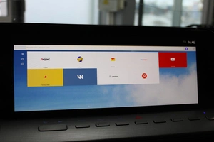 Пикап Changan Hunter Plus 2024 года, 2555000 рублей, Красноярск