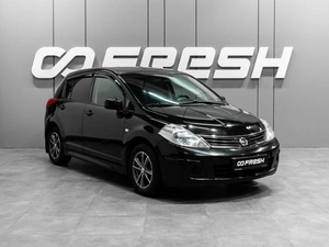 Хетчбэк Nissan Tiida 2011 года, 599000 рублей, Тюмень