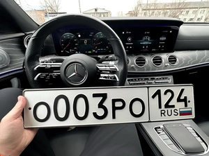 О 003 РО 124 315000 рублей, Красноярск