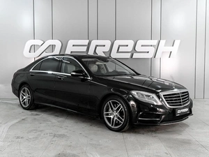 Седан Mercedes-benz S-класс 2016 года, 5449000 рублей, Аксай